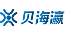 麻斗传谋在线观看免费